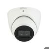 Dahua IPC-HDW5541TM-ASE-0280B Dahua IPC-HDW5541TM-ASE-0280B