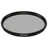 Sony VF-55CPAM2 Sony VF-55CPAM2