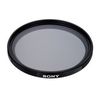 Sony VF-72CPAM2 Sony VF-72CPAM2