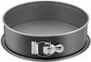 WMF Kaiser Inspiration Springform 26 cm WMF Kaiser Inspiration Springform 26 cm