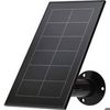 Arlo Essential Solar Panel (VMA3600B-10000S) Arlo Essential Solar Panel (VMA3600B-10000S)