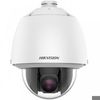 Hikvision DS-2DE5225W-AE PTZ Hikvision DS-2DE5225W-AE PTZ