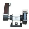 Optimum GU 25 Optimum GU 25