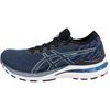 Asics Gel-Kayano 28 Herren Asics Gel-Kayano 28 Herren