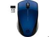 HP Wireless Mouse 220 (7KX11AA) HP Wireless Mouse 220 (7KX11AA)