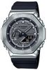 Casio G-Shock GM-2100-1AER Casio G-Shock GM-2100-1AER