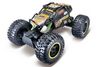 Maisto Tech RC Rock Crawler Pro Series 4WS (581334) Maisto Tech RC Rock Crawler Pro Series 4WS (581334)