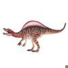 Bullyland Spinosaurus Museum Line (61479) Bullyland Spinosaurus Museum Line (61479)