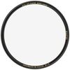 B+W UV-Filter 010 MRC MASTER 77 mm B+W UV-Filter 010 MRC MASTER 77 mm