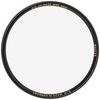 B+W UV-Filter 010 MRC MASTER 86 mm B+W UV-Filter 010 MRC MASTER 86 mm