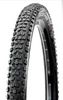 Maxxis Aggressor EXO TR Dual 29 x 2,50" 63-622 (1192) Maxxis Aggressor EXO TR Dual 29 x 2,50" 63-622 (1192)