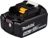 Makita BL1850B (197280-8) Makita BL1850B (197280-8)