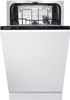 Gorenje GV520E15 Gorenje GV520E15