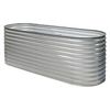 Westmann Oval Grow Faster 240 Westmann Oval Grow Faster 240
