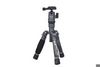 Fotopro X-Aircross 1 Mini Carbon Fotopro X-Aircross 1 Mini Carbon
