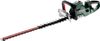 Metabo HS 18 LTX BL 75 (601724850) Metabo HS 18 LTX BL 75 (601724850)