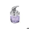 Simplehuman Pumpspender 444 ml (BT1081) Simplehuman Pumpspender 444 ml (BT1081)