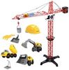Dickie Volvo Construction Set (203724007) Dickie Volvo Construction Set (203724007)