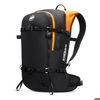 Mammut Free 28 Removable Airbag 3.0 Mammut Free 28 Removable Airbag 3.0
