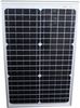 Phaesun Sun Plus 30 S Solarmodul (310381) Phaesun Sun Plus 30 S Solarmodul (310381)