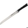 Tefal Ice Force Brotmesser 20 cm K23204 Tefal Ice Force Brotmesser 20 cm K23204