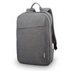 Lenovo 15,6" Casual Notebookrucksack B210 (4X40T84058) Lenovo 15,6" Casual Notebookrucksack B210 (4X40T84058)
