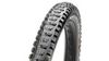 Maxxis Minion DHR II+ EXO TR 3C MaxxTerra 27.5 x 2.8" (1513) Maxxis Minion DHR II+ EXO TR 3C MaxxTerra 27.5 x 2.8" (1513)