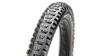 Maxxis Minion DHR II+ EXO+ TR 3C MaxxTerra 27.5 x 2.8" (1553) Maxxis Minion DHR II+ EXO+ TR 3C MaxxTerra 27.5 x 2.8" (1553)