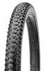 Maxxis Rekon EXO+ TR 3C MaxxTerra 27.5 x 2.6" (2639) Maxxis Rekon EXO+ TR 3C MaxxTerra 27.5 x 2.6" (2639)