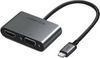 UGREEN Videokabel-Adapter USB Typ-C HDMI + VGA (D-Sub) (50505) UGREEN Videokabel-Adapter USB Typ-C HDMI + VGA (D-Sub) (50505)