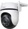 TP-Link Tapo C520WS TP-Link Tapo C520WS