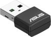 ASUS USB-AX55 Nano ASUS USB-AX55 Nano