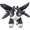 Schmidt Spiele Dragons Thunder Schmidt Spiele Dragons Thunder