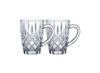 Nachtmann Noblesse Barista Kaffeebecher 2er Set Nachtmann Noblesse Barista Kaffeebecher 2er Set