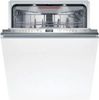 Bosch Serie 6 SBV6ZCX16E Bosch Serie 6 SBV6ZCX16E
