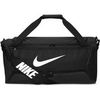 NIKE Brasilia 9.5 Trainingstasche 60 l NIKE Brasilia 9.5 Trainingstasche 60 l