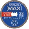 Dremel Max EZ Speedclic (2615S545DM) Dremel Max EZ Speedclic (2615S545DM)