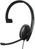 Epos Adapt 135 II (1000907) Epos Adapt 135 II (1000907)