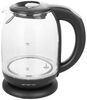 Emerio WK-119255.5 Emerio WK-119255.5
