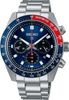 Seiko Prospex Speedtimer (SSC913P1) Seiko Prospex Speedtimer (SSC913P1)