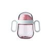 Mepal Mio Antitropf-Trinklernbecher 200 ml Mepal Mio Antitropf-Trinklernbecher 200 ml