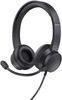 Trust Ayda USB PC Headset (25088) Trust Ayda USB PC Headset (25088)