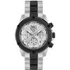 Plein Sport Hurricane PSDBA0923 Plein Sport Hurricane PSDBA0923