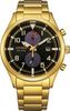 Citizen CA7022-87E Citizen CA7022-87E