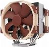 Noctua NH-U14S TR5-SP6 Noctua NH-U14S TR5-SP6