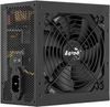 Aerocool Integrator Gold 1000W Aerocool Integrator Gold 1000W