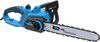 Güde KS 405 EC Güde KS 405 EC