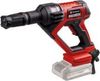 Einhell Hypresso 18/24 Li (4140130) Einhell Hypresso 18/24 Li (4140130)
