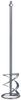 Einhell Rührer Mörtel M14 (49497625) Einhell Rührer Mörtel M14 (49497625)