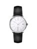 Junghans Meister fein Kleine Automatic (27/4230.00) Junghans Meister fein Kleine Automatic (27/4230.00)